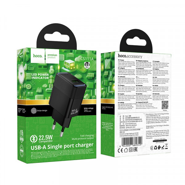Мережевий зарядний пристрій HOCO CS111A Lounge single-port 22.5W multi-protocol charger Black (6942007680349)