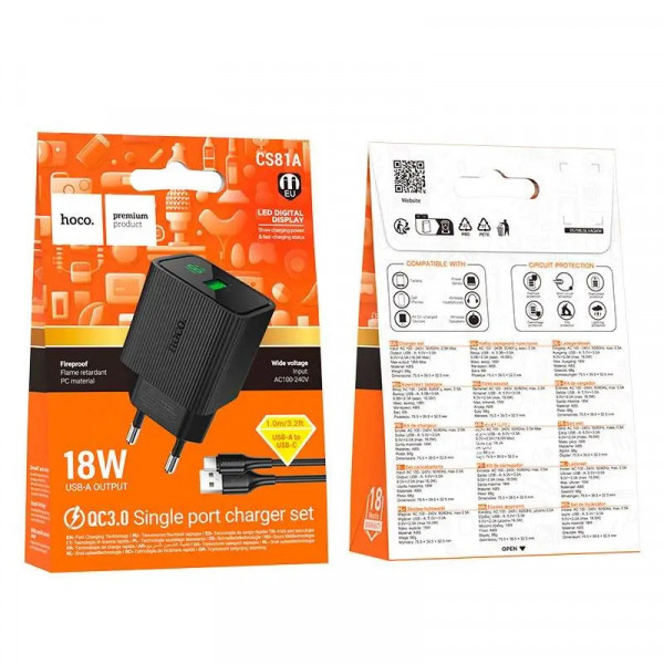 Мережевий зарядний пристрій з кабелем HOCO CS111A Lounge single-port 22.5W multi-protocol charger set(Type-C) Black (6942007680363)