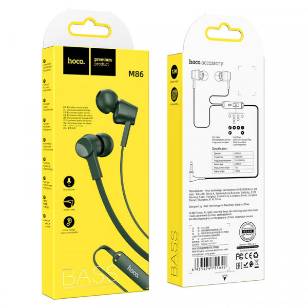 Навушники HOCO M86 Oceanic universal earphones with mic Army Green (6931474751652)