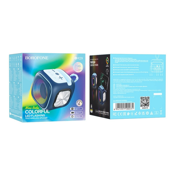 Портативна колонка BOROFONE BR29 Interest sports BT speaker Navy Блакитний