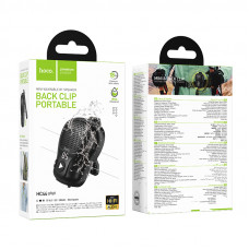 Портативна колонка HOCO HC44 Star wearable BT speaker 2W Black (6942007673730)