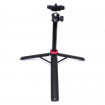 Селфі-трипод ULANZI Ulanzi MT-44 Extendable Selfie Stick Tripod(Black) (2502E)