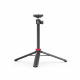 Селфі-трипод ULANZI Ulanzi MT-44 Extendable Selfie Stick Tripod(Black) (2502E)