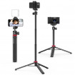 Селфі-трипод ULANZI Ulanzi MT-44 Extendable Selfie Stick Tripod(Black) (2502E)