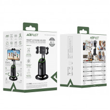 Смарт-штатив ACEFAST E44 360-degree AI intelligent follow-up PTZ Black (6974316286356)