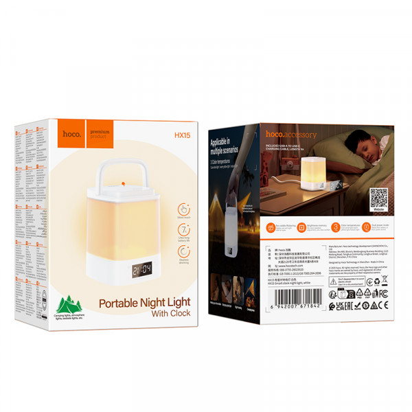 Світильник HOCO HX15 1.5W. 1200 mAh. Smart clock night light White (6942007671842)