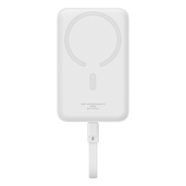 Зовнішній акумулятор Baseus Magnetic Mini Wireless Fast Charge Power Bank Type-C Edition 10000mAh 30W Stellar White