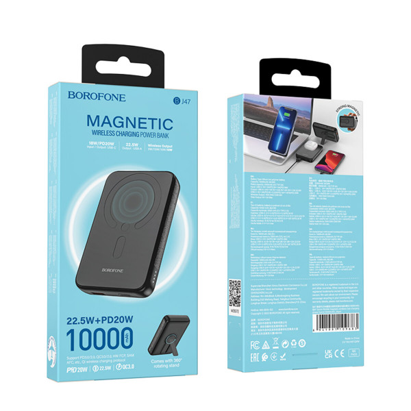 Зовнішній акумулятор BOROFONE BJ47 Quick PD20W magnetic wireless fast charging power bank(10000mAh) Black