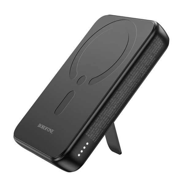 Зовнішній акумулятор BOROFONE BJ47 Quick PD20W magnetic wireless fast charging power bank(10000mAh) Black