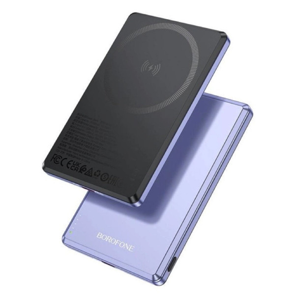 Зовнішній акумулятор BOROFONE BJ50 Leader PD20W magnetic power bank(5000mAh) Purple