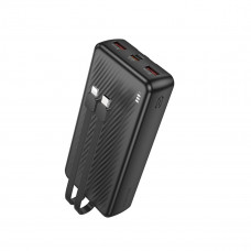 Зовнішній акумулятор BOROFONE BJ57A Graceful 22.5W+PD20W fully compatible power bank with cable (20000mAh) Black