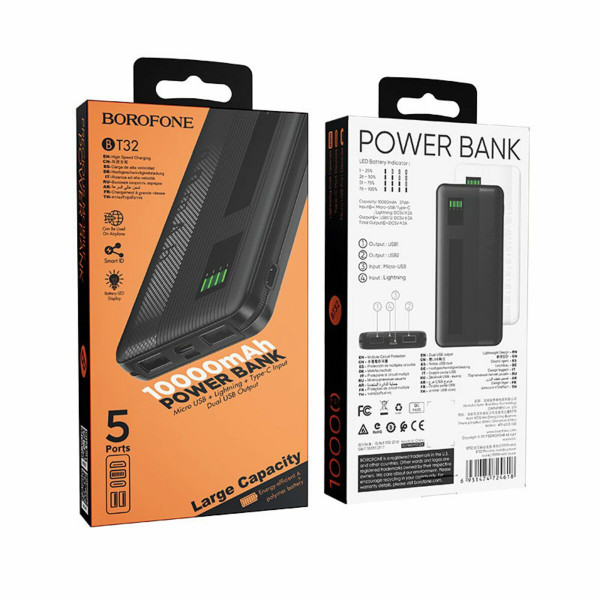 Зовнішній акумулятор BOROFONE BT32 Precious, mobile power bank, 10000mAh 2A Чорний