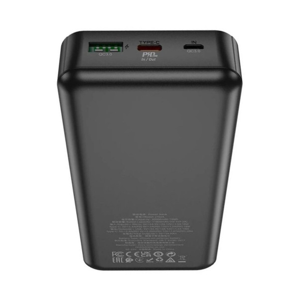Зовнішній акумулятор HOCO J102A Cool figure PD20W+QC3.0 power bank(20000mAh) Чорний