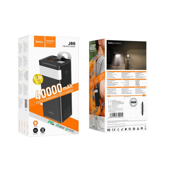 Зовнішній акумулятор HOCO J86 Powermaster 22.5W fully compatible power bank(40000mAh) Чорний
