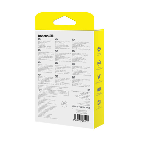 Адаптер Baseus FastJoy Series WiFi Adapter 300Mbps Cluster Чорний