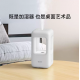 Антигравітаційний крапельний зволожувач повітря Xiaomi OOCCX anti gravity water droplet humidifier (WB21H01W)