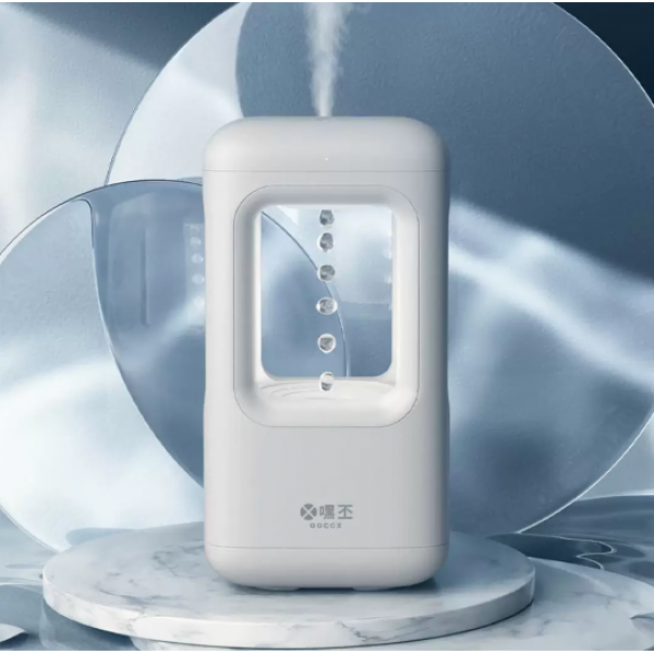 Антигравітаційний крапельний зволожувач повітря Xiaomi OOCCX anti gravity water droplet humidifier (WB21H01W)