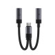 Аудіокабель ACEFAST J14 USB-C 2-in-1 charging audio adapter Black (6974316285823)