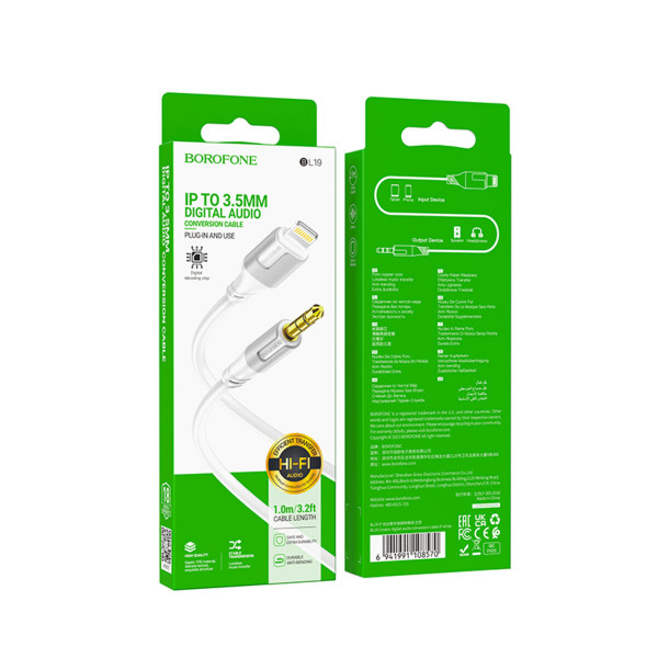 Аудіокабель BOROFONE BL19 Creator digital audio conversion cable iP White