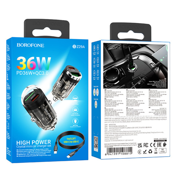 Автомобільний зарядний пристрій BOROFONE BZ29A Talented PD36W+QC3.0 car charger set(Type-C to Type-C) Чорний