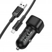 Автомобільний зарядний пристрій BOROFONE BZ34 Cloud single port QC3.0 car charger set(Micro) Black (6941991122279)
