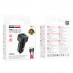 Автомобільний зарядний пристрій BOROFONE BZ34 Cloud single port QC3.0 car charger set(Micro) Black (6941991122279)
