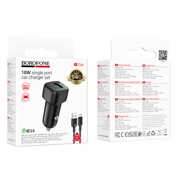 Автомобільний зарядний пристрій BOROFONE BZ34 Cloud single port QC3.0 car charger set(Micro) Black (6941991122279)