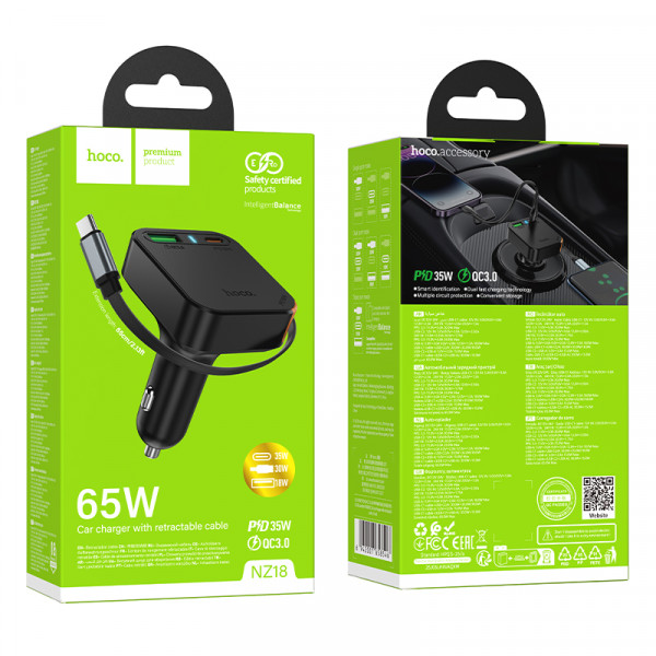 Автомобільний зарядний пристрій HOCO NZ18 Guardian PD65W(2C1A) car charger with retractable cable Black (6942007658546)
