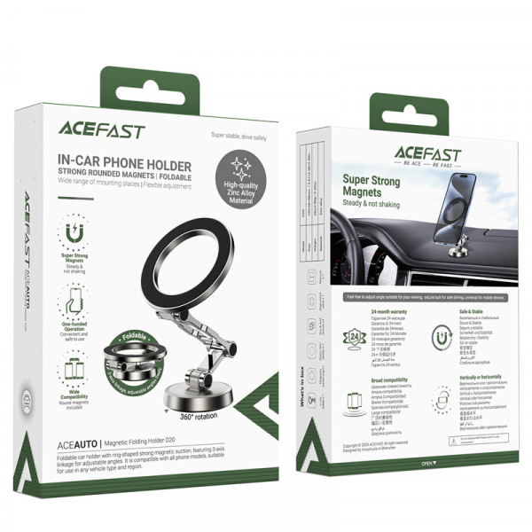 Автотримач для телефона ACEFAST D20 magnetic folding holder Silver (6974316282839)