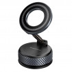 Автотримач для телефона BOROFONE BH144 Custodio vacuum suction cup magnetic holder(multi-scene) black metal gray (6941991127656)