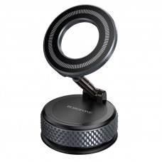 Автотримач для телефона BOROFONE BH144 Custodio vacuum suction cup magnetic holder(multi-scene) black metal gray (6941991127656)