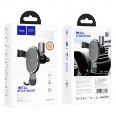 Автотримач для телефона HOCO CA56 Plus Armor metal gravity car holder Black (6931474760289)