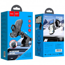 Автотримач для телефона HOCO CA76 Touareg one-touch center console car holder Black (6931474742568)