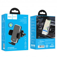 Автотримач для телефона HOCO CA94 Polaris push-type air outlet car holder Black (6931474758507)