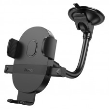 Автотримач для телефона HOCO H20 Mighty one-button car holder(windshield) Black (6942007601597)