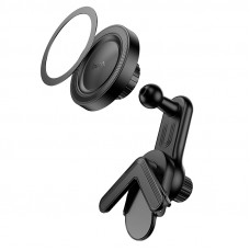 Автотримач для телефона HOCO H57 Show ring magnetic car holder(display) Black (6942007637572)