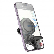Автотримач для телефона HOCO H57 Show ring magnetic car holder(display) Black (6942007637572)