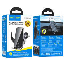 Автотримач для телефона з БЗП HOCO CA202 Plus Enlightener infrared induction wireless charging car holder(air outlet) Black metal gray (6942007623469)