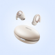 Бездротові навушники TWS REMAX Sleep TWS-01 Beige (6954851253761)
