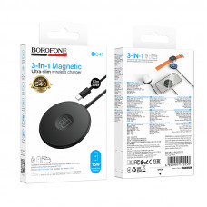 Бездротовий зарядний пристрій BOROFONE BQ41 Glory 3-in-1 magnetic wireless fast charging Black (6941991125553)