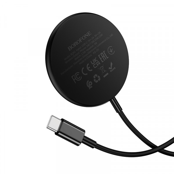 Бездротовий зарядний пристрій BOROFONE BQ41 Glory 3-in-1 magnetic wireless fast charging Black (6941991125553)