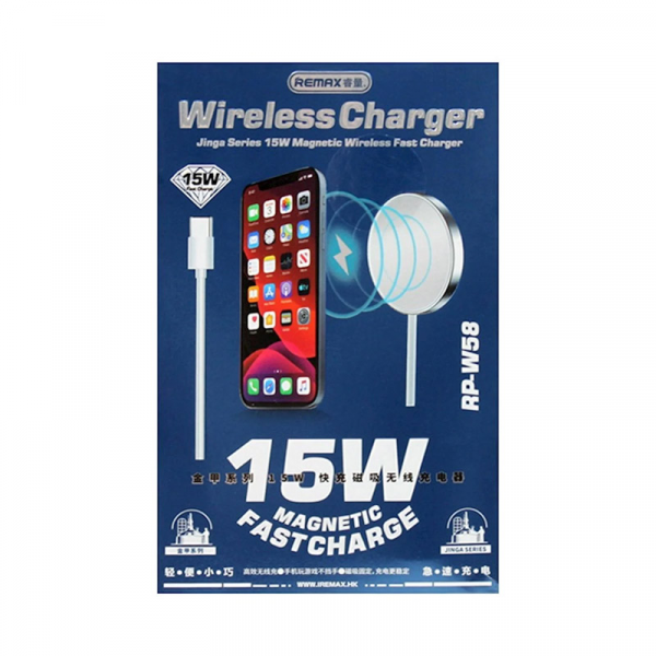 Бездротовий зарядний пристрій REMAX Jinga Series 15W Magnetic Wireless Fast Charger RP-W58 White (6954851211433)