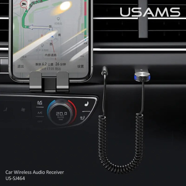 Bluetooth ресивер Usams US-SJ464 Car Wireless Audio Receiver Tarnish