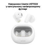 Bluetooth стерео гарнитура Usams US-TD22 TWS Earbuds - TD Series BT5.3 білий