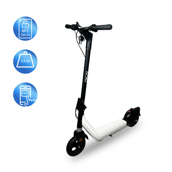 Електросамокат OKAI Zippy ES50С 8" 250W/500W, 5.2Ah, 20 km, 25 km/h, 10°, 13.5 kg