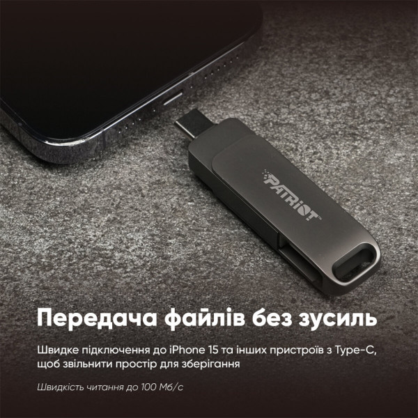 Флеш-накопичувач Patriot USB 3.2 Gen 1 Rage R550 1TB Type-A+C