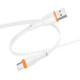 Кабель BOROFONE BX118 Esplendido charging data cable Type-C White (6941991120954)