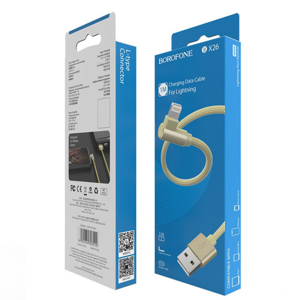 Кабель BOROFONE BX26 Express Lightning, 1m, 2.4A, nylon braid Gold