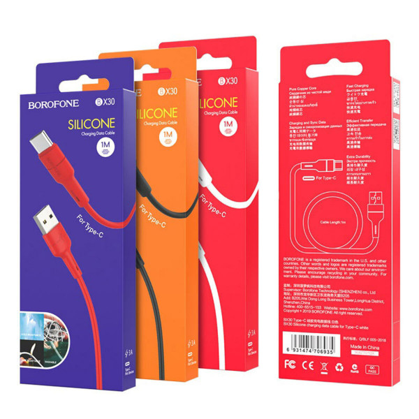 Кабель BOROFONE BX30 USB to Type-C, 3A, 1m, silicone, TPE connectors, Білий