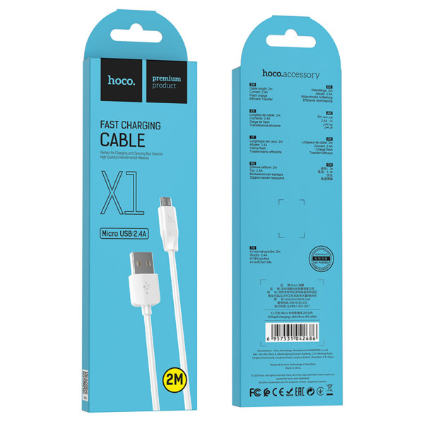 Кабель HOCO X1 USB to Micro 2.4A, 1m, PVC, PVC connectors, Білий